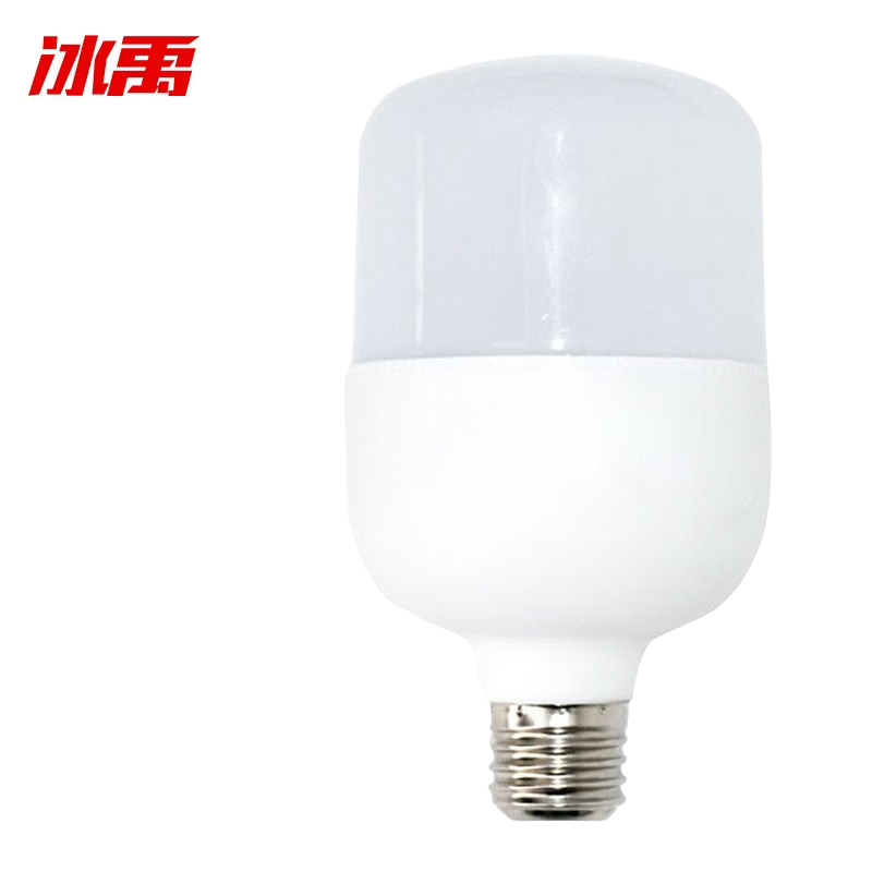 冰禹 GPM-399 led大功率灯泡 E27螺口白光照明 高亮节能正白光 小白款5W（2个/件）