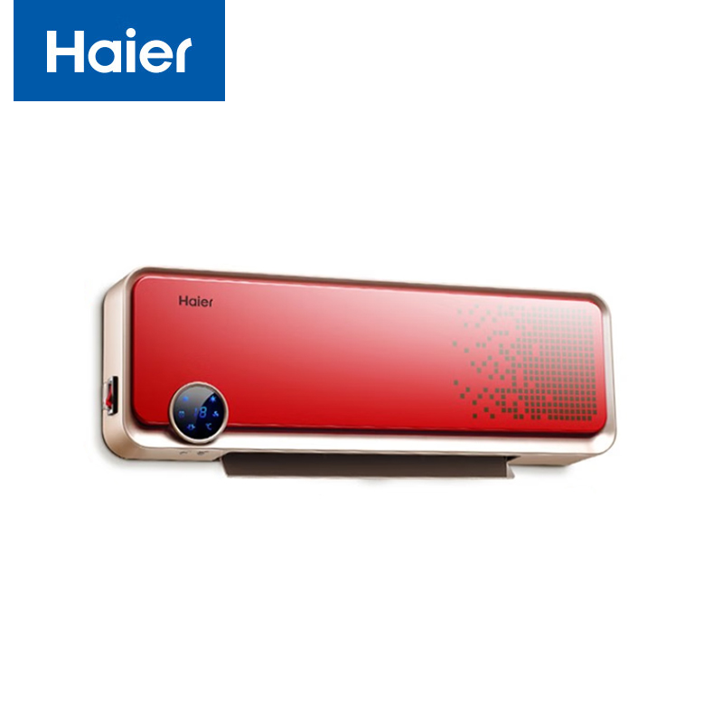 海尔（Haier） 取暖器浴室暖风机壁挂式家用电暖风电暖器节能省电热风机壁挂取暖电暖气烤火炉防水小空调四季可用遥控定时HNS2005