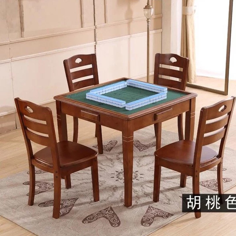 悦山 方形餐桌椅棋牌桌椅1桌4椅 胡桃色