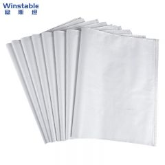 稳斯坦(Winstable)   40*60中厚20只白色加厚塑料编织袋 面粉包装袋 麻袋 物流打包袋 搬运包装/ 包