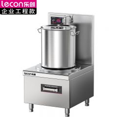 乐创（lecon） 商用单头大锅灶大功率炒菜电磁灶 201不锈钢工程款 LC-J-APP12G