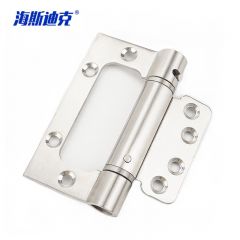 海斯迪克  HKsq-223 不锈钢子母合页 弹簧阻尼缓冲 自动闭门 实木门合页 副装配螺丝 拉丝银4寸