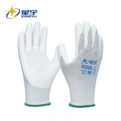星宇 浸胶劳保手套 PU树脂系列涂掌夏季轻薄透气防滑轻便 电子厂装配防护手套 白色 PU508 灵巧洁净款 M