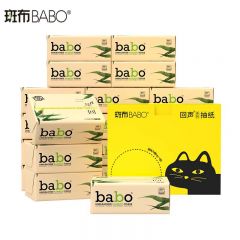 斑布 无塑抽纸5层80抽*20包S码可降解环保抽纸纸巾餐巾纸整箱