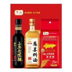 金龙鱼 醋料酒大米组合七号 伴手礼 1530g