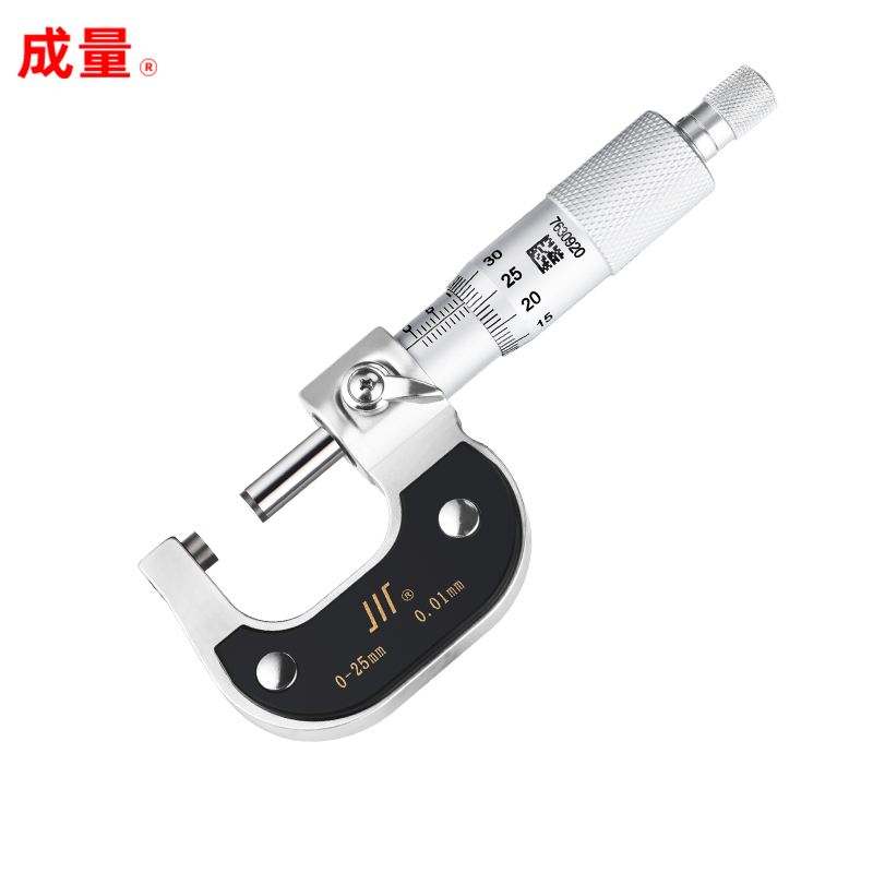 成量 高精度测厚仪游标卡尺 外径千分尺0-25*0.01mm