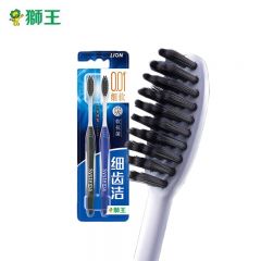 狮王（Lion） 细齿洁炭能量软毛牙刷呵护牙龈颜色随机发货2支装
