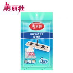 美丽雅 平板拖把亲亲潇洒600铝板地拖家用64cm大号尘推原装棉线布1张