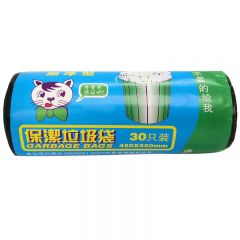 奇正  小号塑料袋45*55点断式连卷垃圾袋 加厚型30只 黑色