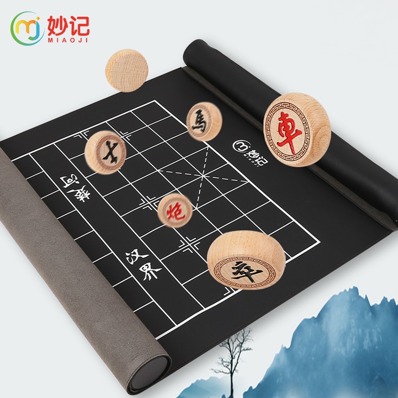 妙记 象棋中国象棋不开裂礼盒包装大号卷轴TPU棋盘MJ8137