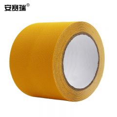 安赛瑞（SAFEWARE） 防滑胶带 PEVA防滑条楼梯地贴 室内钻石纹自粘贴条 100mmx5m 黄色