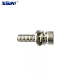 海斯迪克 HK-206 304不锈钢内六角三组合平弹垫螺丝 杯头螺栓 M6×20（50个/包）