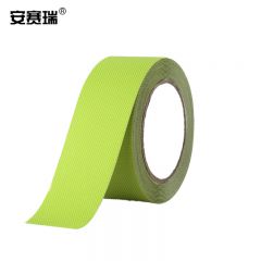 安赛瑞（SAFEWARE） 防滑胶带 PEVA防滑条楼梯地贴 室内钻石纹自粘贴条 50mmx5m 绿色