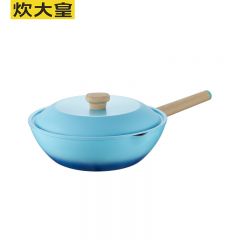 炊大皇（COOKER KING） QN28CG炒锅不粘锅青鸟煎炒多用锅平底炒菜锅具家用电磁炉明火通用28cm