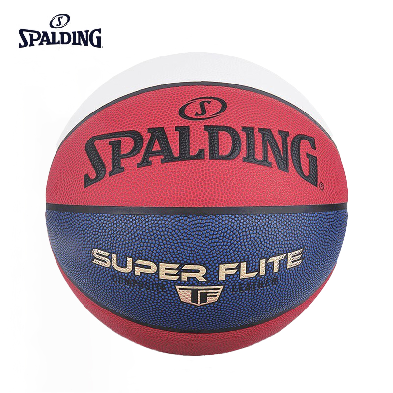 斯伯丁SPALDING 76-928Y红白蓝炫彩花球室内室外通用PU篮球新年礼物送礼标准球