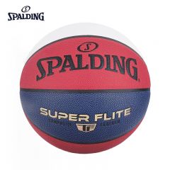 斯伯丁SPALDING 76-928Y红白蓝炫彩花球室内室外通用PU篮球新年礼物送礼标准球