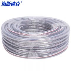 海斯迪克 gny-137 加厚加硬PVC钢丝软管 内径*厚度 25*3mm（50米）
