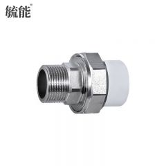 毓能 PPR水管配件铁外丝活接头外牙外螺纹活接自来水管热熔管加厚直接活接头 20ppr*4分铁外丝 2个装