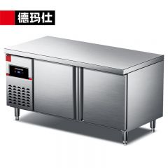 德玛仕（DEMASHI） 风冷冷冻工作台卧式冰柜冷柜操作台水吧酒吧工作台厨房保鲜操作台烘焙操作台商用冰箱BG-450F-2D