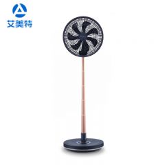 艾美特（AIRMATE） CM-RD24 伸缩折叠扇桌面无线充电台式落地便携无线usb宿舍家用办公风扇长续航小型电风扇