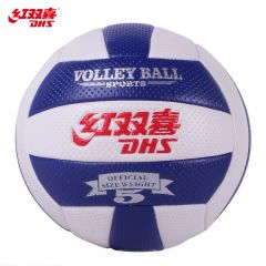 红双喜（DHS）  室内外成人儿童比赛训练FV512TPU机缝排球（蓝）