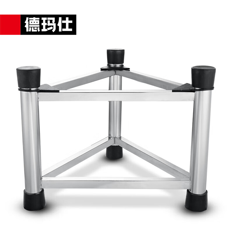 德玛仕（DEMASHI） HYSJJ-E20 豆浆机三角架（配 E20/E16/E12/DR20/DR16/DR12）
