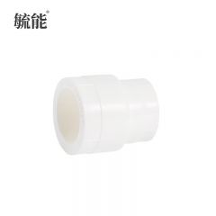 毓能 PPR水管配件异径直接热熔管接头加厚活接接头 ppr25*20mm 5个装
