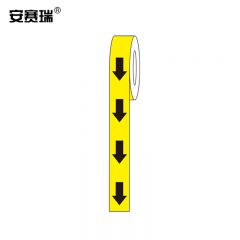 安赛瑞（SAFEWARE） 标识胶带（黄黑箭头）箭头警示胶带 地面警示带 警示标识胶带 75mm×22m 11991