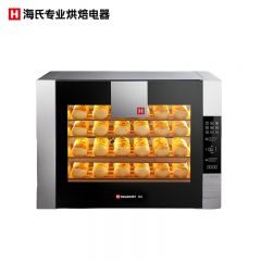 海氏（Hauswirt） S80四代电烤箱商用家用私房烘焙发酵箱66L大容量风炉平炉二合一4层同烤大型烘烤炉
