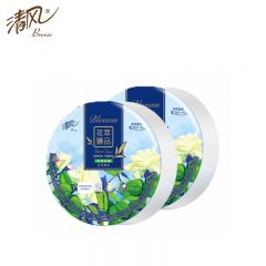 清风 有芯花萃大盘纸4层800克*12卷整箱家用卷纸商用酒店厕纸卫生纸