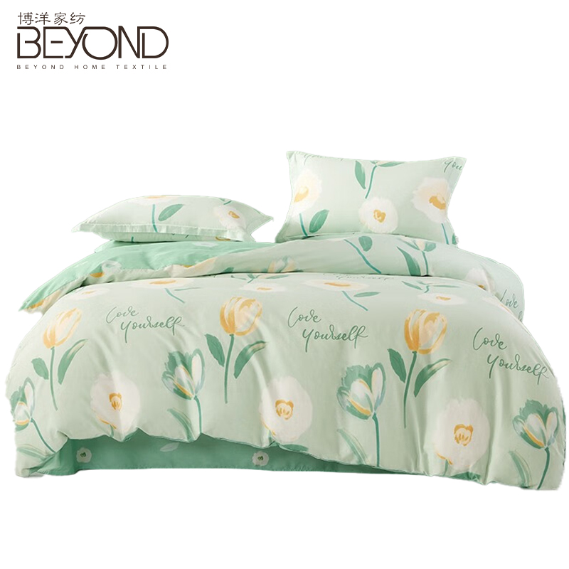 博洋家纺（BEYOND HOME TEXTILE） 纯棉100%棉被套ins风全棉套件床单双人加大被罩精梳棉花季物语1.5米床（被套200x230cm）