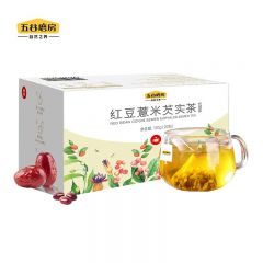 五谷磨房 养生独立袋泡茶红枣茯苓枸杞 陈皮莲子 红豆薏米芡实茶120g