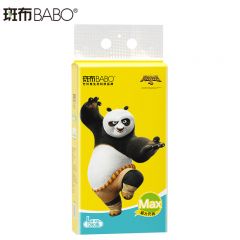 斑布（BABO） 悬挂式抽纸4层320抽*4提L码 原生竹浆挂抽整箱