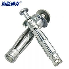 海斯迪克 HKqy-20 空心砖专用膨胀螺丝 中空壁虎飞机膨胀螺栓 8*80 10个/包