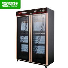 圣托（Shentop） 毛巾柜美容院 消毒杀菌商用立式大容量 浴巾烘干理发剪发店会所专用置物收纳 YTP910-M4