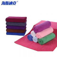 海斯迪克 HK-848 家政保洁毛巾 清洁吸水抹布 洗车毛巾(10条30*60cm颜色随机发)
