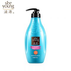 滋源（seeyoung）深海凝萃柔顺洗头水535ml洗发水无硅油深海凝萃蓝瓶修护去屑控油健发