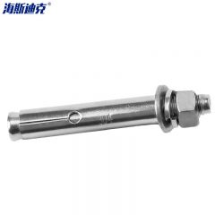 海斯迪克 HK-5160 304不锈钢膨胀螺栓 (有缝) M12*100(5个)/包