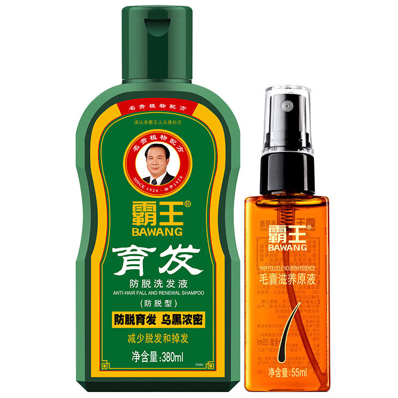 霸王 控油去屑洗发露男女通用洗头膏 育发防脱洗发水380ml+原液55ml套装