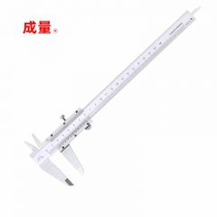 成量 高精度测厚仪游标卡尺 不锈钢游标卡尺（四用）0-200mm