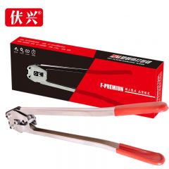 伏兴 PET塑钢带手工打包钳FX776