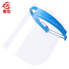 者也（ZYE） 牙科透明防护面罩口腔高透镜片双面防雾面屏防飞沫液体喷溅 支架+5片面屏