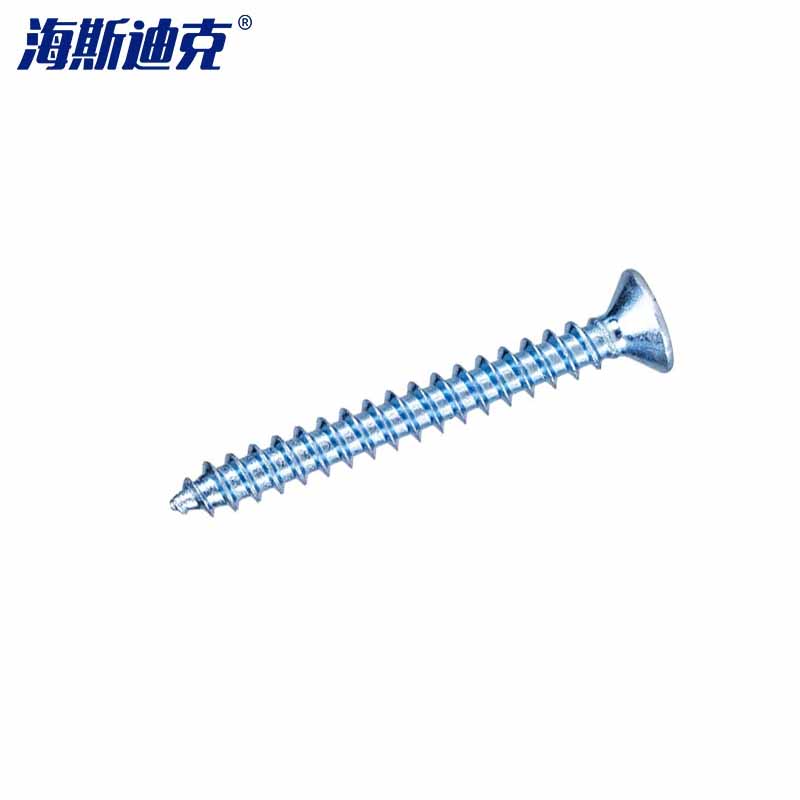 海斯迪克 HK-108 墙板自攻螺钉 十字平头螺丝GB14210 蓝白锌M3.5×40 (P1.4) 500个/包