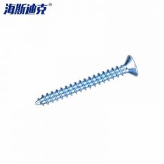 海斯迪克 HK-108 墙板自攻螺钉 十字平头螺丝GB14210 蓝白锌M3.5×40 (P1.4) 500个/包