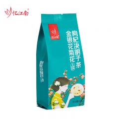 忆江南 菊花枸杞决明子茶 金银花熬夜养护养生茶肝泡水茶包养生花茶 菊花枸杞决明子茶60g