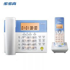 步步高（BBK） W101数字无绳固定电话机 家用办公无线座机 子母机一拖一 大屏夜光 专用高频IC 三方通话 象牙白套装