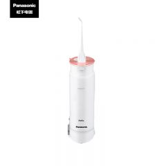 松下（Panasonic）冲牙器 洗牙器牙线水牙线 伸缩便携高频脉冲水流EW-JDJ1AP405白色