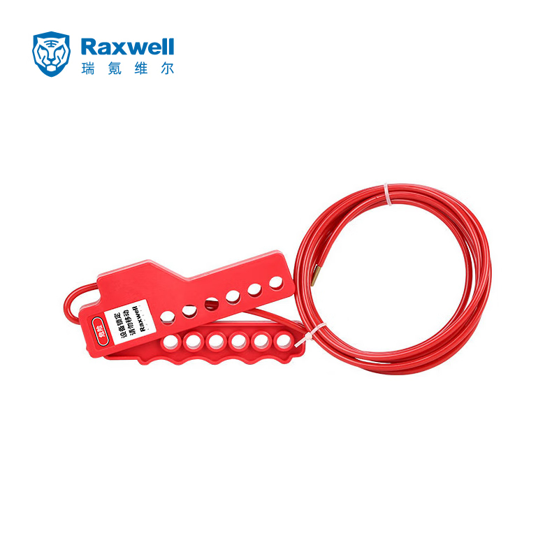 Raxwell 缆绳锁设备安全锁 直径3.8mm长度2米 RSSL0059 个