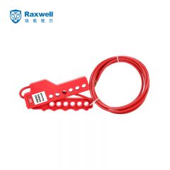 Raxwell 缆绳锁设备安全锁 直径3.8mm长度2米 RSSL0059 个