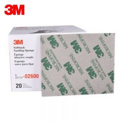 3M  02600 1500目 海绵砂纸 木料金属塑料打磨砂纸 11.4*14cm  20片装